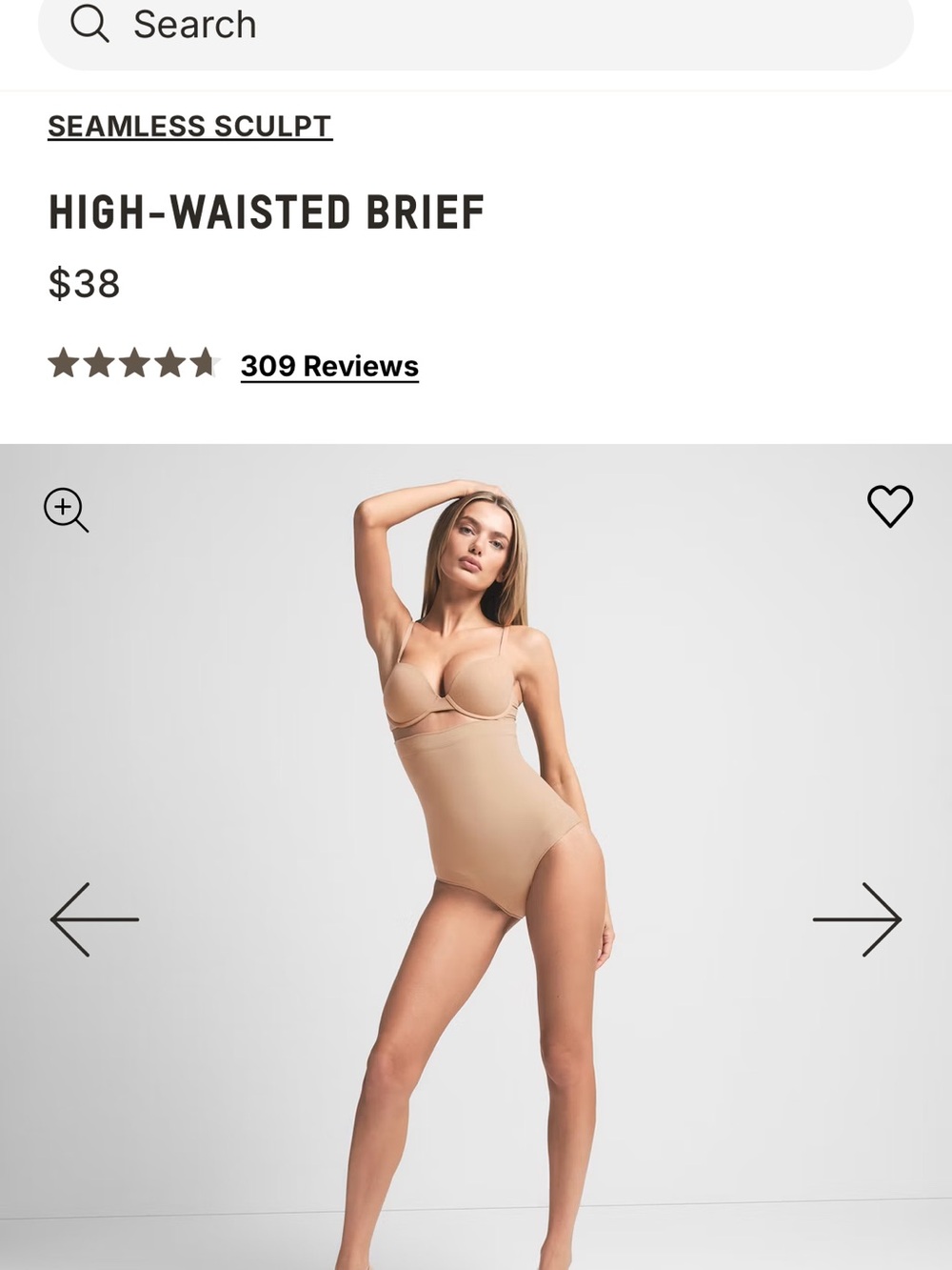 SKIMS Seamless Sculpt High-Waisted Brief in Nude
